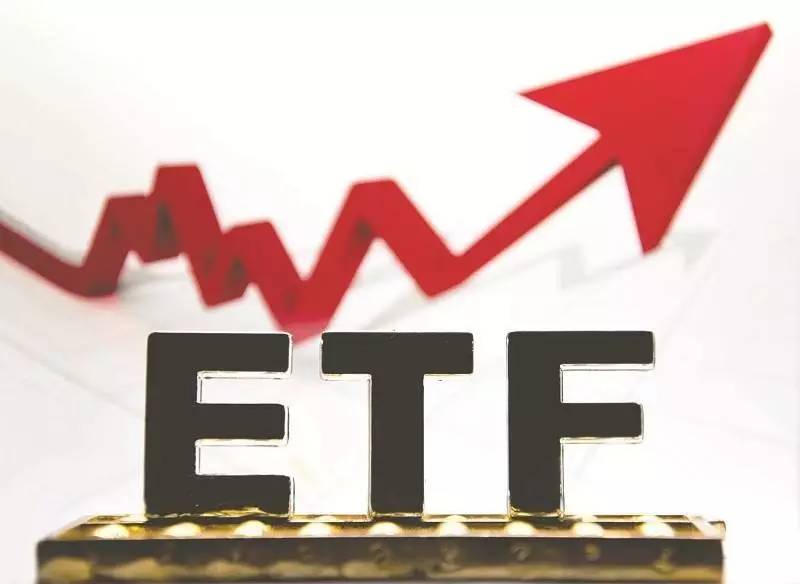 被動投資兇猛 全球ETF資產規模突破4萬億美元，股權投資迎來新紀元