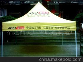 湖南帳篷產業觀察 從長沙制造到福建鼎美的行業格局與創新路徑